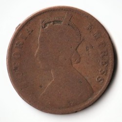 Rare One Quarter Anna 1895 Copper Coing Victoria Ganga Singh Princely State of Bikaner