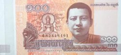 100 Riels of Cambodia (AD 2014) with Lord Buddha Statue