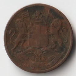 Extremely Rare 1/2 Pice 1853 Copper Coin of Vicoria British India Coinage