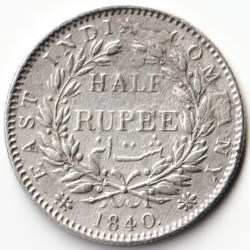 Extremely Rare Half Rupee 1840 Victoria Queen Continous Legend East India Company British India Coinage