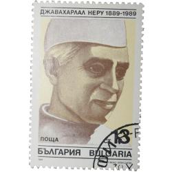 Postal Stamp of Bulgaria with Jawahar Lal Nehru - 1st Prime Minister of India - Used Condition as pe