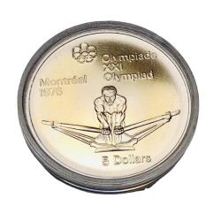 1976 Canada Queen Elizabeth II Olympics Montreal Village Silver $5 Coin