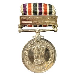 Special Duty Medal of Punjab Police With Stripe Back Side Gangotri Mountain of River #NH0913