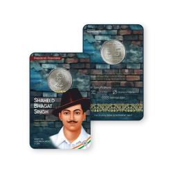 5 Rupees Blister packing Bhagat Singh Issue Single Coin