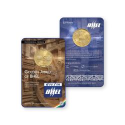 5 Rupees Blister packing BHEL Issue Single Coin