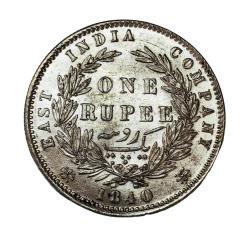 Rare One Rupee 1840 Victoria Queen British India Silver Coin Divided Legent Top Quality