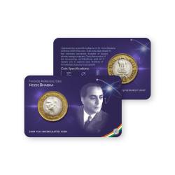 Rs 10 India Government Issue Coin Homi Bhabha Issue Single Coin Blister Pack