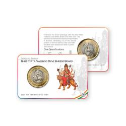 Rare Rs 10 Mata Vaishno Devi Shrine Board Issue Single Coin Blister Pack Unique and Rare