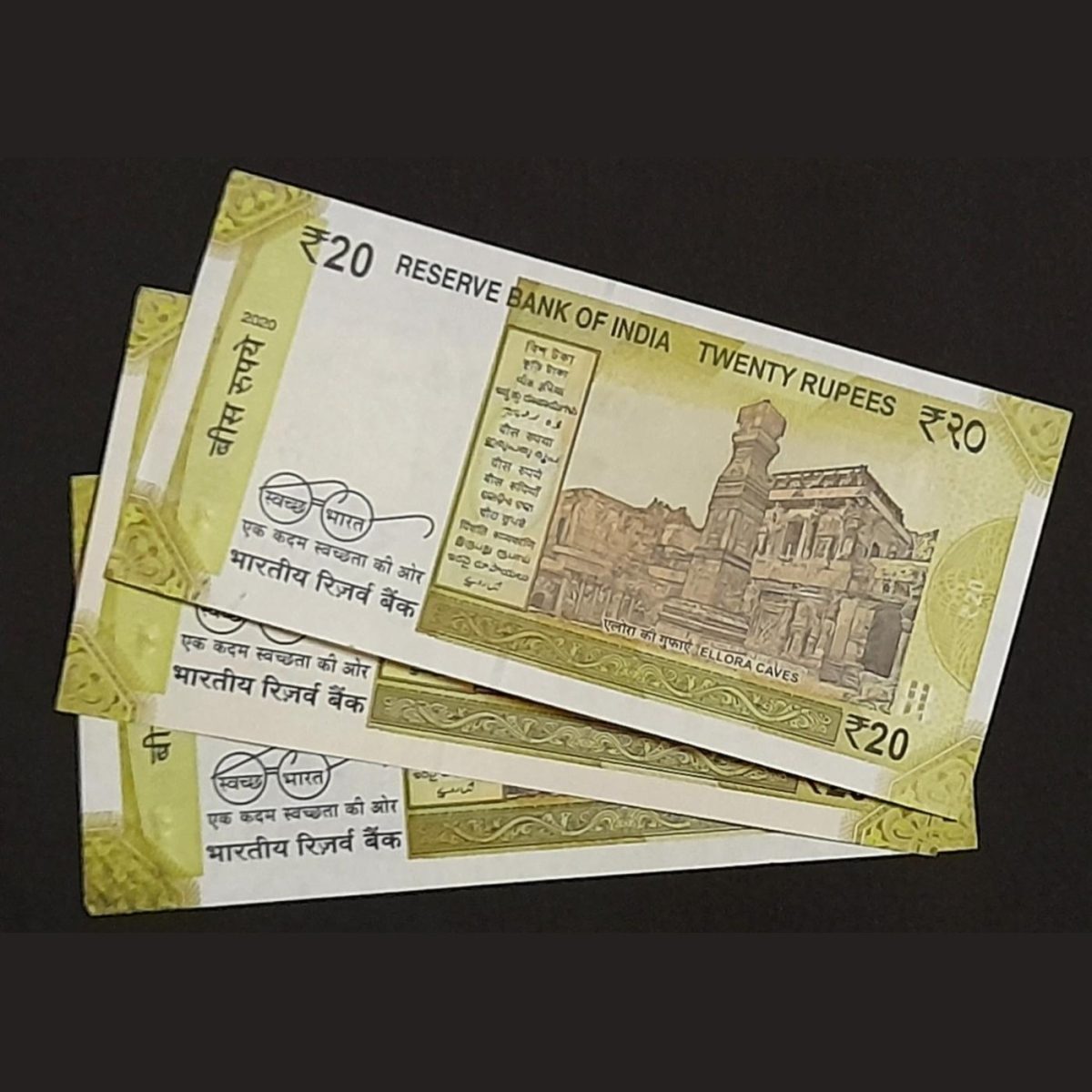 20 Rs Fancy Notes Saibaba Reverse 786 Note 3 Pcs Given unc Condition sku 59