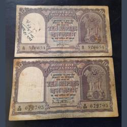 Rs 10 big size note fafda note signature PC Bhattacharya & HVR Iyenger very rare note