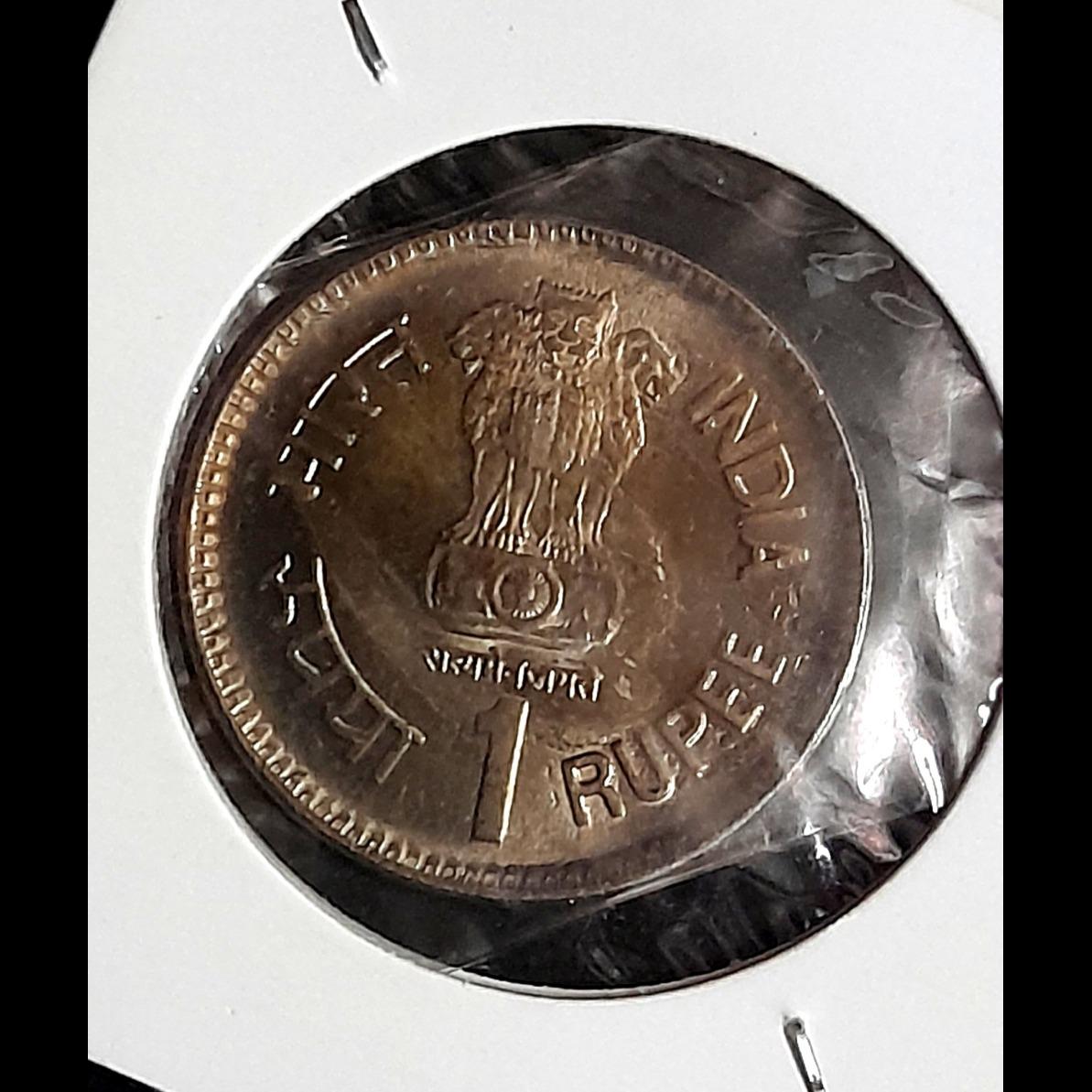 One Rs Food for the Future World Food Day 16 October 1990 Hyderabad Mint Rare 04
