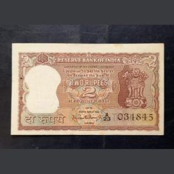 Republic India 2 rupees UNC Dimond issue Signature PC bhattacharya Excellent Condition.