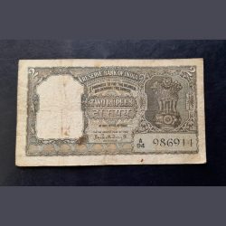 2₹ 🐯 Tiger Face Notes. Green colour signature P.c.bhattacharya