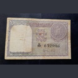 1951₹1. H.M. Patel Secratary Minister of India Excellent Condition.