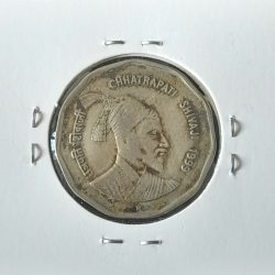 Two Rs Rare Coin Chatrapati Shivaji Maharaj Ji 1999 Hyderabad Mint XF Condition 025