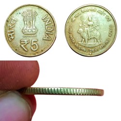 5 Rupees Commemorative Issue Veshno DEVI Bombay Mint First Strike Coin in Circulated Condition.
