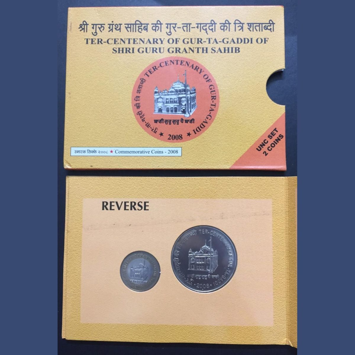 Ter Centenary Of Gur-Ta-Gaddi Of Shri Guru Granth Sahib( Unc set) Mumbai mint