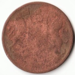 Rare 1/2 Pice 1853 Coppere Coin of Victoria British India Standard Circulation Coin