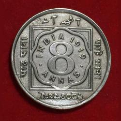 8 Annas British India 1919 George Fifth Very rare Top Condition Coin #O-6