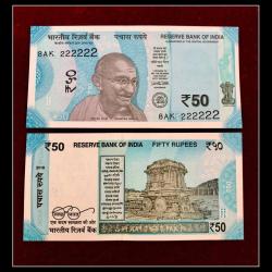 Rs 50 India Banknote Solid Fancy Number 222222 Gem Unc Unique and Rare