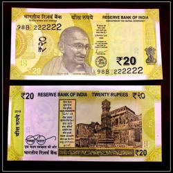 Rs 20 India Banknote Solid Fancy Number 222222 Gem UNC Unique and Rare