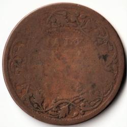 Rare 1/2 Half Anna Unknown Date Copper Coin of Victoria Queen British India Coinage