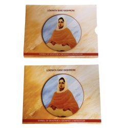 Lokmata Rani Rashmoni Kolkata Mint Issue 2019 Extreme Rare