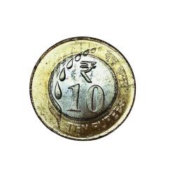 Rs 10 Drop Issue Massive Error NO Year Or Mint Struck On Coin Unique and Rare