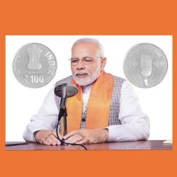Rs 100 Latest issue Mann Ki Batt Sabke Sath Coin Proof Coin