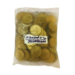 Rs 5 150th Anniversary of Allahabad High Court RBI Seal 100 Coin Pouch Hyd Unique and Rare Mint