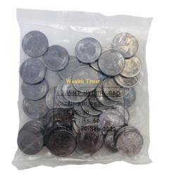 Latest New 1 Rupees 2023 Hyderabad Mint 50 Coin Seal Pouch Famous Akam Series 75 Year of Independence