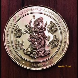 Unescos Recognition of Bengals Durga Puja as Intangible Cultural Heritage Unique and Rare Kolkata Mint 100gms
