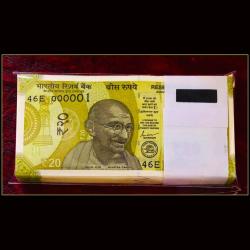 Rs 20 India Banknote Fancy Number 000001 to 000100 Note Gem UNC Unique Serial Bundle