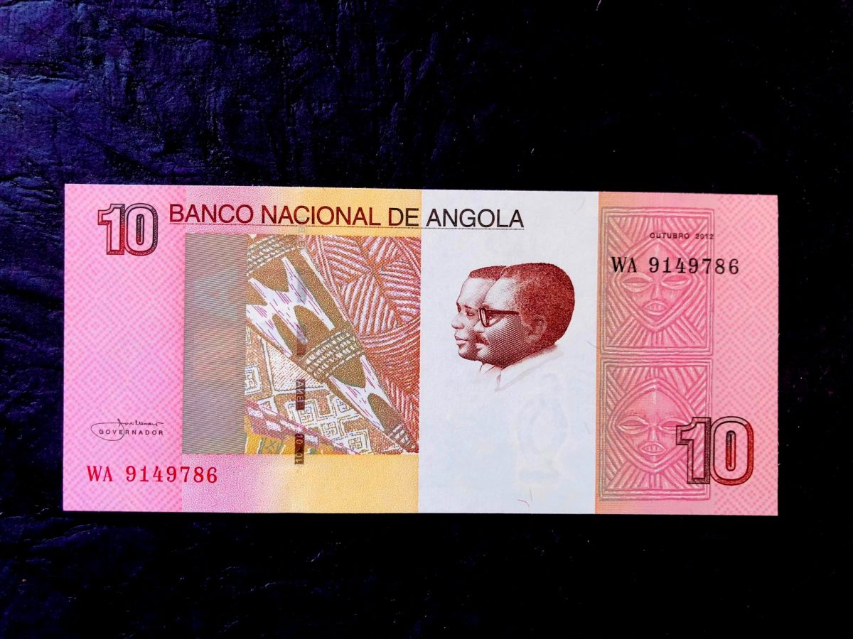 Angola 10 Kwanzas World Banknote Ending 786 Unique and Rare