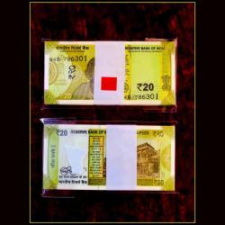 Rs 20 India Banknote 786 Starting Series Serial Packet 786301 to 786400 Gem Unc Unique Collection