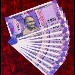 Rs 100 India Banknote Holy Fancy Set 786001 to 786010 Gem Unc Unique and Rare