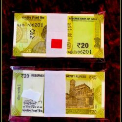 Rs 20 India Banknote 786 Starting Series Serial Packet 786201 to 786300 GEM UNC India Banknote Unique Collection
