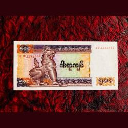 Myanmar 500 Kyats World Banknote 786 Collection Unique and Rare