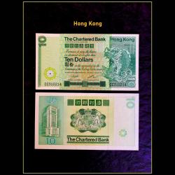 Hong Kong 10 Dollars 1981 Issue World Banknote Collection Gem Unc Unique and Rare