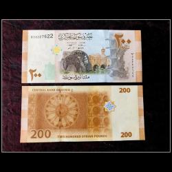 Syria 200 Pounds Issue World Banknote Unc Unique and Rare Top Quality
