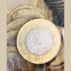 Rs 10 Gov Of India Issue 2010 Mumbai Mint RBI Seal 100 Coin Pouch Definitive Issue Scarce