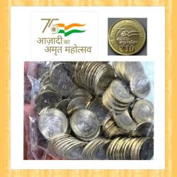 Rs 10 Bimetal 100 Coin RBI Seal 75 Year Of Independence Packet Republic India Issue 2022 Mumbai Min