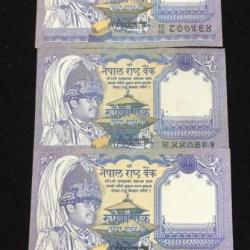 Nepal Old First Issue One Rupees Five pcs Lott Bank Note