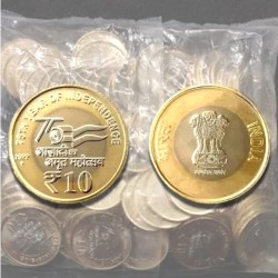 10 Rupee Bimetal 2022 Noida Mint Akam 75 Year Independence 100 Coin Rbi Seal Packet Unique and Rare