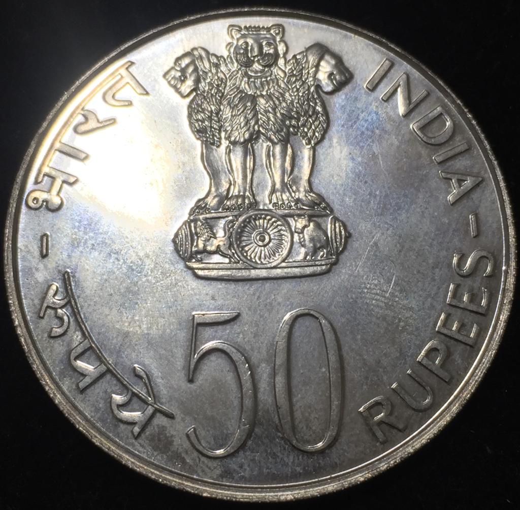 1975 India 50 Rupees Women's Year Commemorative issue Weight34.7 g Silver Rare Coin gem unc #V143