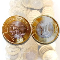 Rs 10 Rupee New Coin RBI 10 Coin Lot 75 Year Of Independence Packet India Issue 2023 Mumbai Mint Ltd