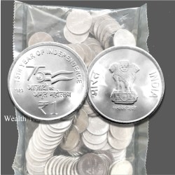 Latest New 1 Re 2025 Mumbai Mint 100 Coin Seal Pouch Famous Akam Series 75 Year of Independence