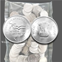 Latest New 1 Rupees Mumbai Mint 50 Coin Seal Pouch Famous Akam Series 75 Year of Independence