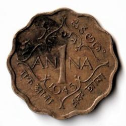 Rare One Anna 1945 Nickel Brass Coin of King George VI British India Coinage