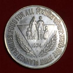 50 rupees silver Food For All Commemorative coin # O-9
